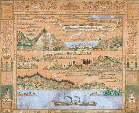 Moshe Ganbash   Shiviti   Google Art Project
